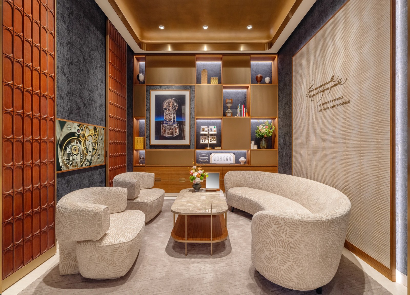 Vacheron Constantin Writes Its Next Chapter in Nanjing