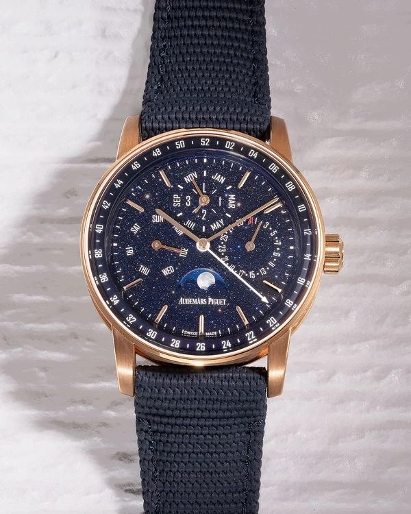 The case detail of an Audemars Piguet Huitième chronograph